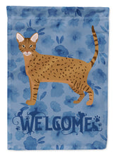 Load image into Gallery viewer, Ocicat Cat Welcome Garden Flag - Outdoor Decorative Yard Flag CK4932GF