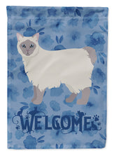 Load image into Gallery viewer, Owyhee Bob #1 Cat Welcome Garden Flag - Outdoor Decorative Yard Flag CK4941GF