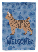 Load image into Gallery viewer, Pixie Bob #2 Cat Welcome Garden Flag - Outdoor Decorative Yard Flag CK4951GF