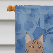 Load image into Gallery viewer, Pixie Bob #3 Cat Welcome Flag Canvas House Size CK4952CHF