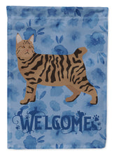 Load image into Gallery viewer, Pixie Bob #3 Cat Welcome Garden Flag - Outdoor Decorative Yard Flag CK4952GF