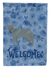 Load image into Gallery viewer, Raas Cat Welcome Garden Flag - Outdoor Decorative Yard Flag CK4955GF