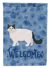 Load image into Gallery viewer, Ragamuffin #1 Cat Welcome Garden Flag - Outdoor Decorative Yard Flag CK4956GF