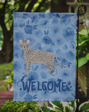 Load image into Gallery viewer, Safari #1 Cat Welcome Garden Flag - Outdoor Decorative Yard Flag CK4965GF