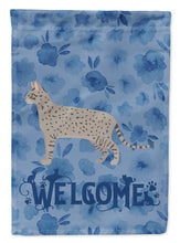 Load image into Gallery viewer, Safari #2 Cat Welcome Flag Canvas House Size CK4966CHF