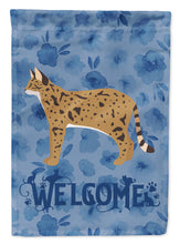Load image into Gallery viewer, Savannah #2 Cat Welcome Garden Flag - Outdoor Decorative Yard Flag CK4968GF