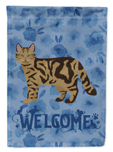 Load image into Gallery viewer, Scottish Straight #2 Cat Welcome Garden Flag - Outdoor Decorative Yard Flag CK4972GF