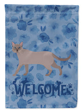 Load image into Gallery viewer, Siamese Traditional #1 Cat Welcome Flag Canvas House Size CK4978CHF