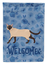 Load image into Gallery viewer, Siamese Traditional #2 Cat Welcome Garden Flag - Outdoor Decorative Yard Flag CK4979GF
