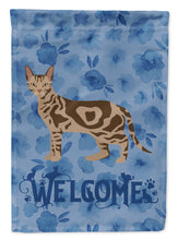 Load image into Gallery viewer, Sokoke Cat Welcome Flag Canvas House Size CK4986CHF