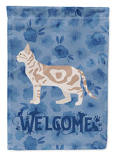 Load image into Gallery viewer, Sokoke #2 Cat Welcome Flag Canvas House Size CK4987CHF