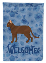 Load image into Gallery viewer, Suphalak Cat Welcome Garden Flag - Outdoor Decorative Yard Flag CK4992GF