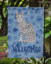Load image into Gallery viewer, Egyptian Mau Cat Welcome Garden Flag - Outdoor Decorative Yard Flag CK5032GF