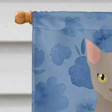 Load image into Gallery viewer, Malayan Cat Welcome Flag Canvas House Size CK5041CHF