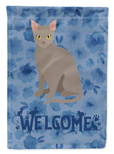 Load image into Gallery viewer, Malayan Cat Welcome Flag Canvas House Size CK5041CHF