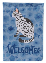 Load image into Gallery viewer, Serengeti Cat Welcome Flag Canvas House Size CK5057CHF