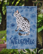 Load image into Gallery viewer, Serengeti Cat Welcome Garden Flag - Outdoor Decorative Yard Flag CK5057GF