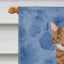 Load image into Gallery viewer, Toyger Cat Welcome Flag Canvas House Size CK5072CHF