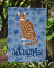 Load image into Gallery viewer, Toyger Cat Welcome Garden Flag - Outdoor Decorative Yard Flag CK5072GF