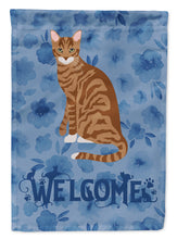Load image into Gallery viewer, Toyger Cat Welcome Garden Flag - Outdoor Decorative Yard Flag CK5072GF