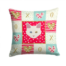 Load image into Gallery viewer, Aphrodite Giant Cat Love Throw Pillow - 14x14 Decorative Pillow – Art for Your Home &amp; Patio CK5084PW1414