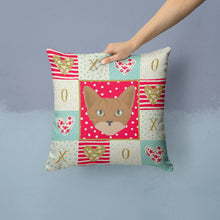 Load image into Gallery viewer, Australian Mist Cat Love Throw Pillow - 14x14 Decorative Pillow – Art for Your Home &amp; Patio CK5086PW1414