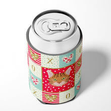 Load image into Gallery viewer, Bengal Cat Love Can or Bottle Hugger CK5089CC