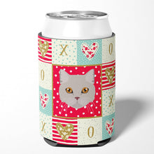 Load image into Gallery viewer, Brazilian Semi Longhair Cat Love Can or Bottle Hugger CK5094CC