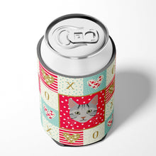 Load image into Gallery viewer, Egyptian Mau Cat Love Can or Bottle Hugger CK5114CC