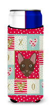 Load image into Gallery viewer, Havana Brown Cat   Hugger for slim cans CK5120MUK