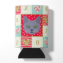 Load image into Gallery viewer, Korat Cat Love Can or Bottle Hugger CK5124CC