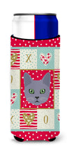 Load image into Gallery viewer, Korat Cat   Hugger for slim cans CK5124MUK