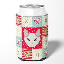 Load image into Gallery viewer, Korean Bobtail Cat Love Can or Bottle Hugger CK5125CC