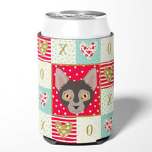 Load image into Gallery viewer, Lykoi Cat Love Can or Bottle Hugger CK5128CC