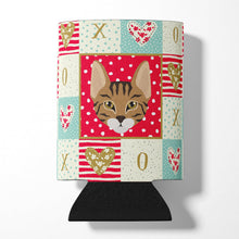 Load image into Gallery viewer, Savannah Cat Love Can or Bottle Hugger CK5157CC