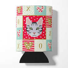 Load image into Gallery viewer, Serengeti Cat Love Can or Bottle Hugger CK5161CC