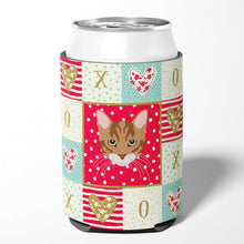 Load image into Gallery viewer, Toyger Cat Love Can or Bottle Hugger CK5174CC