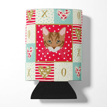 Load image into Gallery viewer, Toyger Cat Love Can or Bottle Hugger CK5174CC
