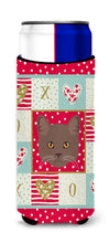 Load image into Gallery viewer, York Chocolate Cat   Hugger for slim cans CK5178MUK
