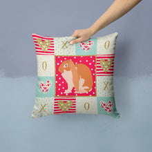 Load image into Gallery viewer, English Lop Rabbit Love Throw Pillow - 14x14 Decorative Pillow – Art for Your Home &amp; Patio CK5389PW1414
