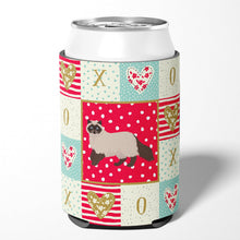 Load image into Gallery viewer, Colorpoint Persian Hymalayan Cat Love Can or Bottle Hugger CK5587CC
