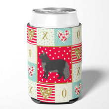 Load image into Gallery viewer, Maine Coon #2 Cat Love Can or Bottle Hugger CK5643CC
