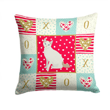 Load image into Gallery viewer, Korean Bobtail Cat Love Throw Pillow - 14x14 Decorative Pillow – Art for Your Home &amp; Patio CK5768PW1414