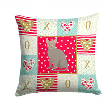 Load image into Gallery viewer, Malayan Cat Love Throw Pillow - 14x14 Decorative Pillow – Art for Your Home &amp; Patio CK5769PW1414