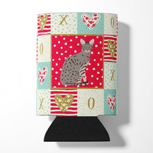 Load image into Gallery viewer, Ocicat Cat Love Can or Bottle Hugger CK5773CC