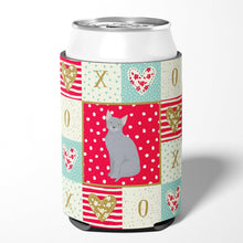 Load image into Gallery viewer, Russian Blue Cat Love Can or Bottle Hugger CK5782CC