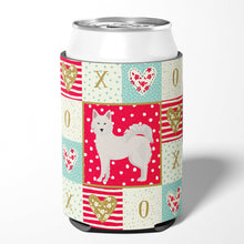 Load image into Gallery viewer, Danish Spitz Love Can or Bottle Hugger CK5826CC