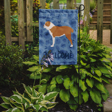 Load image into Gallery viewer, Central Asian Shepherd Dog Welcome Garden Flag – Decorative Outdoor Yard Flag CK6155GF