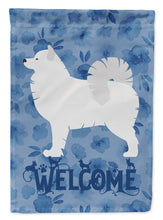 Load image into Gallery viewer, Samoyed Welcome Garden Flag – Decorative Outdoor Yard Flag CK6186GF