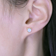 Load image into Gallery viewer, Cute Kitty Cat Ears Australian Solid Opal Stud Earrings 14k Yellow Gold